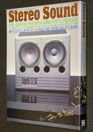 季刊ステレオサウンド（96）1990 AUTUMN　最新DAC全機種実力テスト/話題のプリアンプ