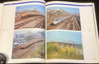 世界の鉄道 1978年版　特集：国電・通勤形から特急形/国鉄電車新性能編/新車/新線/廃線