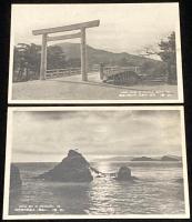 【戦前絵葉書】建国の聖地　お伊勢参り記念　封筒入り7枚/朝熊岳ケーブル/鳥羽の海女