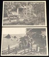 【戦前絵葉書】建国の聖地　お伊勢参り記念　封筒入り7枚/朝熊岳ケーブル/鳥羽の海女