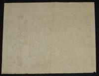 【戦前新聞】大阪毎日新聞　明治38年8月3日　号外　露国全権と本社通信員との会見