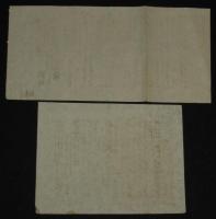 【戦前新聞】大阪毎日新聞　明治38年8月18日　号外／第二号外 2枚セット　談判の進行と前途