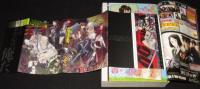 月刊あすか ASUKA 2012年4月号　野奇夜/小田すずか/柴田五十鈴/寺井赤音/如月弘鷹