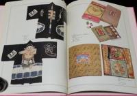 おもちゃ博物館（9）相撲玩具・赤穂浪士の玩具　江戸時代〜昭和戦前・戦後