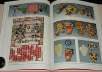 おもちゃ博物館（20）縁日と駄菓子屋の玩具 I　1992年/ヨーヨー/針金細工/ネンド遊び