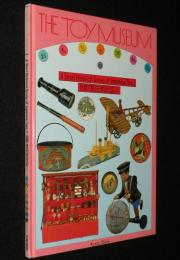 おもちゃ博物館（23）玩具で見る日本近代史( I )1992年/西南戦争/日露戦争/関東大震災