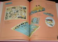 おもちゃ博物館（23）玩具で見る日本近代史( I )1992年/西南戦争/日露戦争/関東大震災