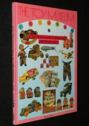 おもちゃ博物館（24）玩具で見る日本近代史( II )1992年/満洲事変/神風号/兵隊ごっこ