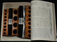 季刊ステレオサウンド（129）1999 WINTER　98-99コンポーネンツ・オブ・ザ・イヤー賞決定