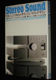 季刊ステレオサウンド（135）2000 SUMMER　スーパーCD＆マルチチャンネルオーディオ時代