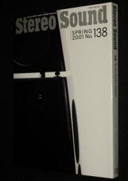 季刊ステレオサウンド（138）2001 SPRING　オーディオスタイル2001/メリディアン DSP8000