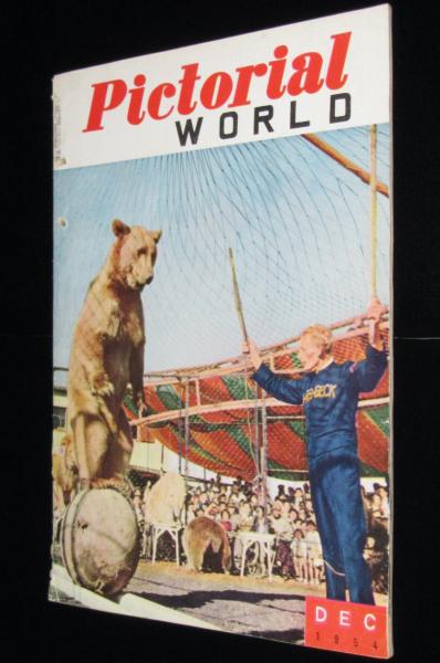 世界画報 1954年12月号 世界動物博/料理学校大繁盛/スチュワーデスの