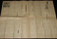 新聞協会報　昭和27年2月14日（木）公職選挙法改正/硫黄島報道の問題/大宅壮一