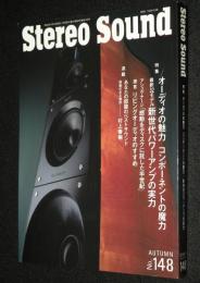 季刊ステレオサウンド（148）2003 SUMMER　コンポーネントの魔力/新世代パワーアンプ/村上春樹