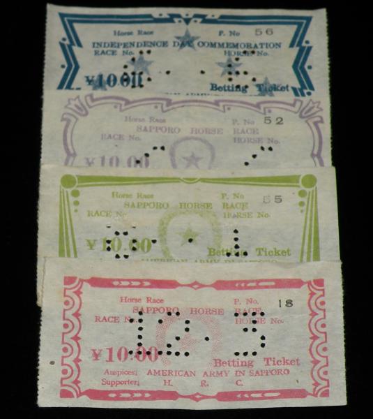 1992年G1馬券アルバム 1992年G1馬券アルバム 1992年G1馬券アルバム