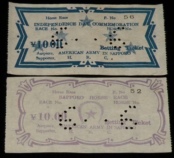 進駐軍競馬 馬券4枚セット 北海道レースクラブ 昭和21年頃
