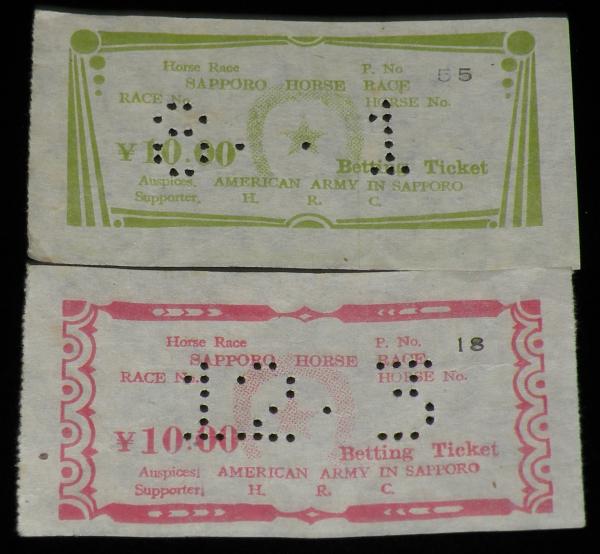 Bプロ 投票券 15枚 Bプロ 投票券 15枚 B-PROJECT official on X: