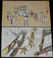 【戦前絵葉書】盛岡方言　8枚セット　方言/軍事郵便/まがりや/盛岡萬燈/裸まいり