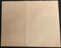 【戦前新聞】大阪毎日新聞　明治45年7月23日　号外　今早朝までの御容態/天皇陛下