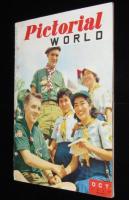 世界画報 1956年10月号　アジアの宗教/夢のお台所 まだまだ遠い家庭の電化/三木のり平