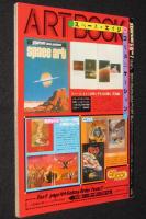 STARLOG スターログ 日本版 No.7　大特集：SPACE OPERA