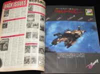 STARLOG スターログ 日本版 1980年3月号　完全特集：ウォルト・ディズニー