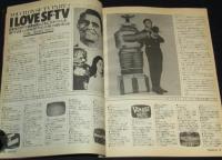STARLOG スターログ 日本版 1981年3月号　No.29　アンコール特集：SF-TVが大好き！