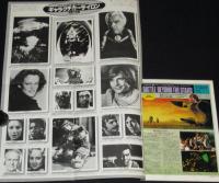 STARLOG スターログ 日本版 1981年4月号　SF界81人の近未来大予感