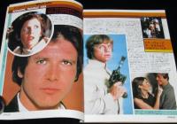 STARLOG スターログ 日本版 1981年7月号　特集：現代SFスター名鑑/宇宙エレベーター計画