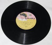 【レコード】小鳩くるみ　くつやのおじさん　昭和30年代
