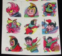 【駄玩具】うつし絵　遊星少年パピイ　昭和40年代　パチモン