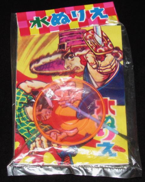 昭和駄玩具　パンチガム パンチガム 昭和レトロ 駄菓子屋 駄玩具 板ガム : トレジャー