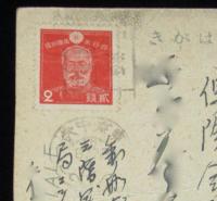 【絵葉書】戦前戦後の仙台　2枚セット　多門通り/東一番丁北部三越附近