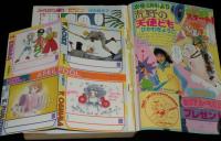 LaLaララ 1983年4月号　木原敏江/成田美名子/篠有紀子/篠有紀子/三原順/星崎真紀