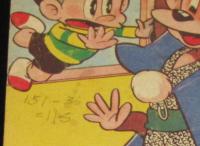 【雑誌付録】ポカちゃん　たのしい二年生 昭和37年お正月号ふろく