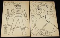 【駄玩具】まつお　ぬりえ　さあしゅっぱつ　6枚袋入り　昭和40年代頃