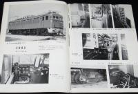 鉄道ピクトリアル 1966年2月号 180　変貌するスカ線/ED93/八幡製鉄所の車両