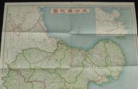 日本府県管内地図　大分県　戦前（発行年不明）
