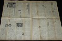 新聞協会報　昭和27年3月27日（木）刑事特別法案/売れる新聞五カ條/花形登場 テレタイプ