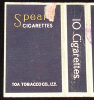 【戦前たばこ空箱】Spear 10 Cigarettes　TOA TOBACCO CO.,LTD