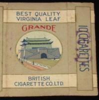 【戦前たばこ空箱】CHIENMEN GRANDE 10 CIGARETTES/BRITISH CIGARETTE