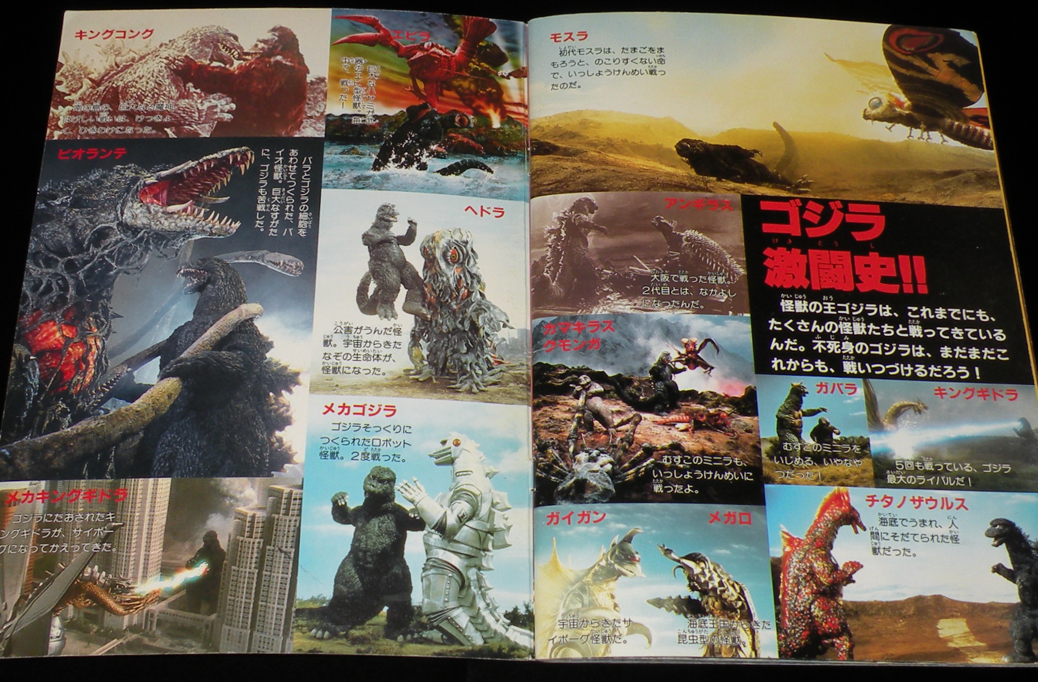 【中古】 携帯電獣テレファング 第３巻/講談社/樹野こずえ 中古】 携帯電獣テレファング 第3巻/講談社/樹野こずえの通販