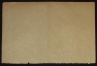 【戦前新聞】大阪毎日新聞　大正12年5月22日　第二号外　極東競技大会記録(夕刊続き)