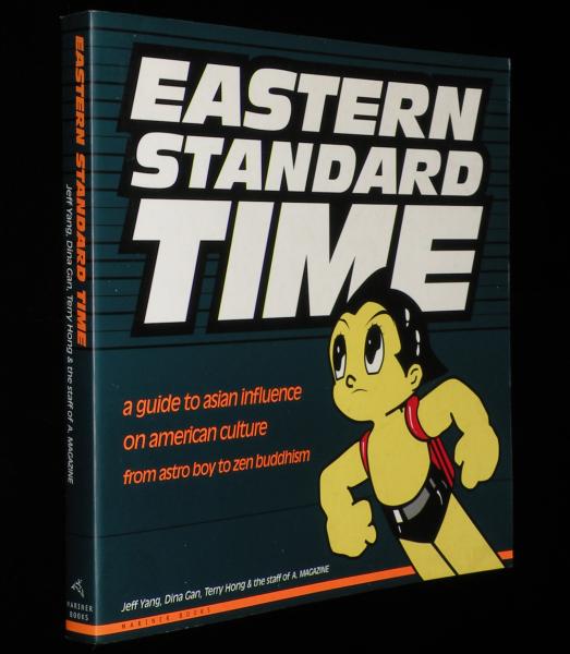 洋書】EASTERN STANDARD TIME 鉄腕アトムから禅仏教まで