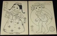 【駄玩具】まつお　ぬりえ　はなのホテル　5枚袋入り　東京○松　昭和30年代頃