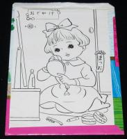 【駄玩具】まつお　ぬりえ　おでかけ　6枚袋入り　東京○松　昭和30年代頃