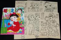 【駄玩具】まつお　ぬりえ　おでかけ　6枚袋入り　東京○松　昭和30年代頃