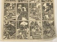【駄玩具】日光写真 武者種紙　昭和30年代/山中鹿之助/後藤又兵衛/源義経