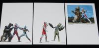 【ポストカード】ウルトラマン絵入り葉書　5枚セット　郵便局/平成10年/チラシ付き