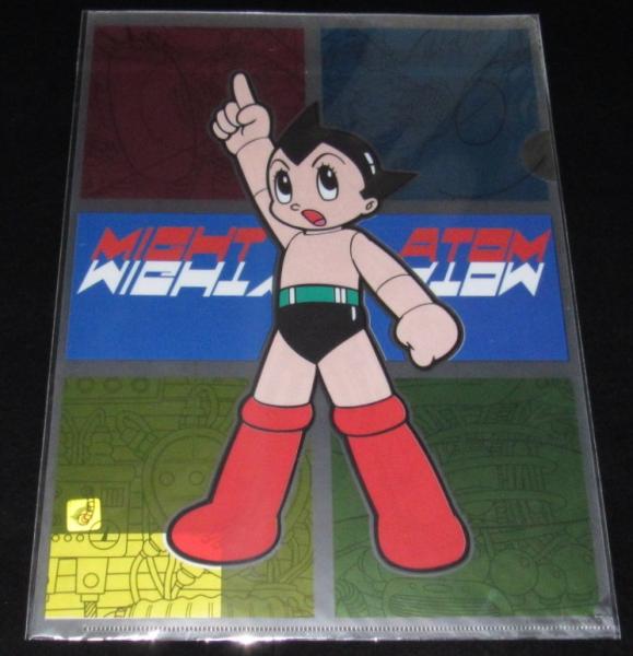 鉄腕アトム マジックステッカー／クリアファイル 3種セット 未開封品